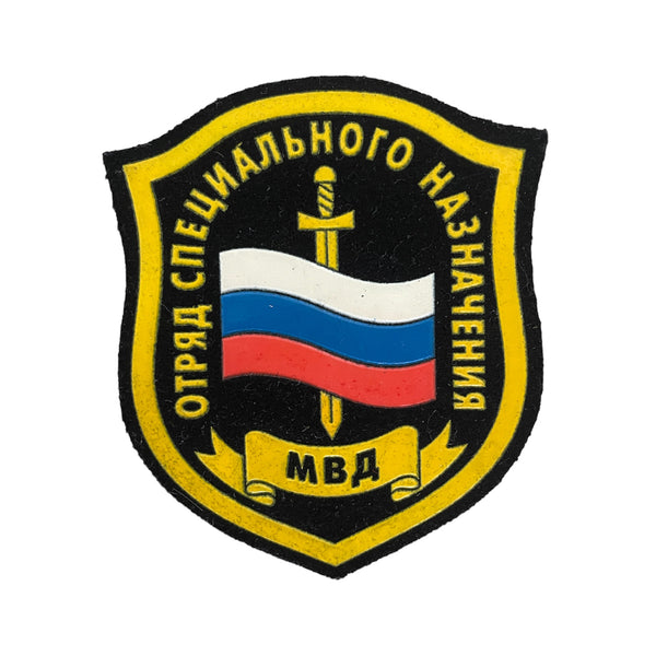 Uniforme de la police russe de l'unité des forces spéciales, patch en caoutchouc pour manchon de drapeau MVD