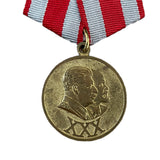 Médaille Soviétique Russe URSS 30 Ans Armée Rouge Et Flotte Lénine Staline