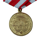 Médaille Soviétique Russe URSS 30 Ans Armée Rouge Et Flotte Lénine Staline