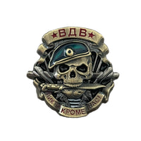 Soviet VDV Airborne Forces USSR Army Small Brass Skull Pin Badge