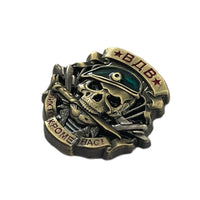 Soviet VDV Airborne Forces USSR Army Small Brass Skull Pin Badge
