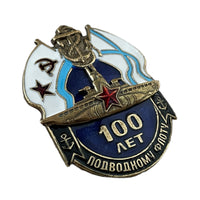 Russland U-Boot-Flotte der UdSSR zum 100-jährigen Jubiläum der St. Andrews-Flagge