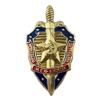 Soviet KGB Badge Honoured Employee USSR Secret State Police Insignia