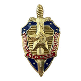 Soviet KGB Badge Honoured Employee USSR Secret State Police Insignia
