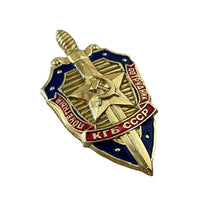 Soviet KGB Badge Honoured Employee USSR Secret State Police Insignia