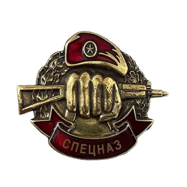 Russische Spezialeinheiten Spetsnaz Militär Messingabzeichen Baskenmütze Faust &amp; AK47