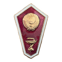 Badge à vis de remise des diplômes de l'Académie russe soviétique de l'Académie médicale de l'URSS