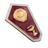 Badge à vis de remise des diplômes de l'Académie russe soviétique de l'Académie médicale de l'URSS