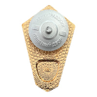 Badge à vis de remise des diplômes de l'Académie russe soviétique de l'Académie médicale de l'URSS
