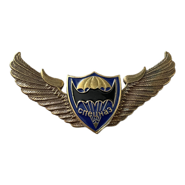 Sowjetisches Spetsnaz Russisches Fallschirmjäger-Regimentsflügel-Fallschirmjäger-Fledermausabzeichen