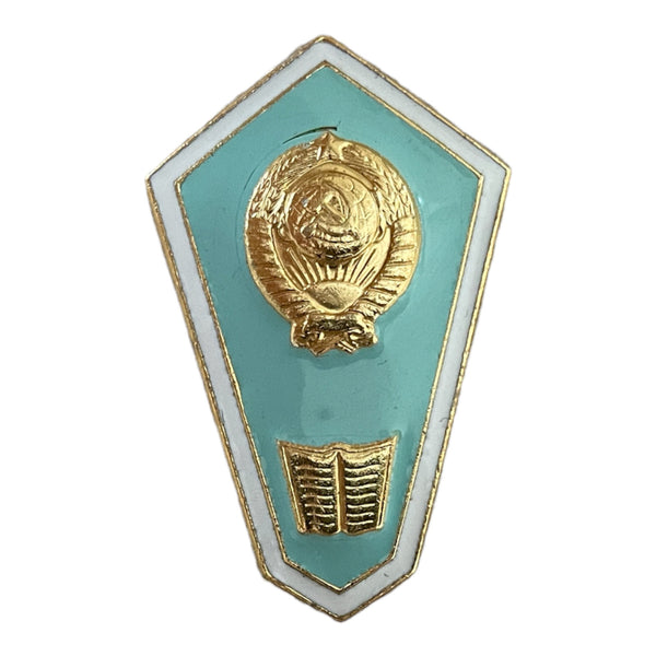 Sowjetisches UdSSR Russisches College-Pädagogische Universitäts-Abschluss-Schraubenabzeichen