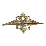 Russian Eagle Small Metal Pin Badge MVD Uniform Insignia for Side Cap Pilotka