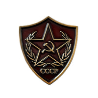 Soviet Pin Badge Russian USSR Award Hammer and Sickle Red Star CCCP