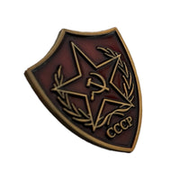 Soviet Pin Badge Russian USSR Award Hammer and Sickle Red Star CCCP