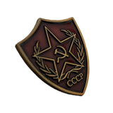 Soviet Pin Badge Russian USSR Award Hammer and Sickle Red Star CCCP