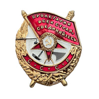 Soviet Order of Red Banner USSR Russian WW2 Military Award Repro Badge
