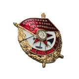 Soviet Order of Red Banner USSR Russian WW2 Military Award Repro Badge