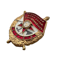 Soviet Order of Red Banner USSR Russian WW2 Military Award Repro Badge