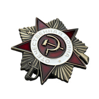 Reproduction de l’insigne de l’Ordre soviétique de la guerre patriotique