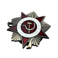 Reproduction de l’insigne de l’Ordre soviétique de la guerre patriotique
