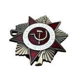 Reproduction de l’insigne de l’Ordre soviétique de la guerre patriotique