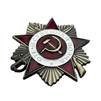 Reproduction de l’insigne de l’Ordre soviétique de la guerre patriotique