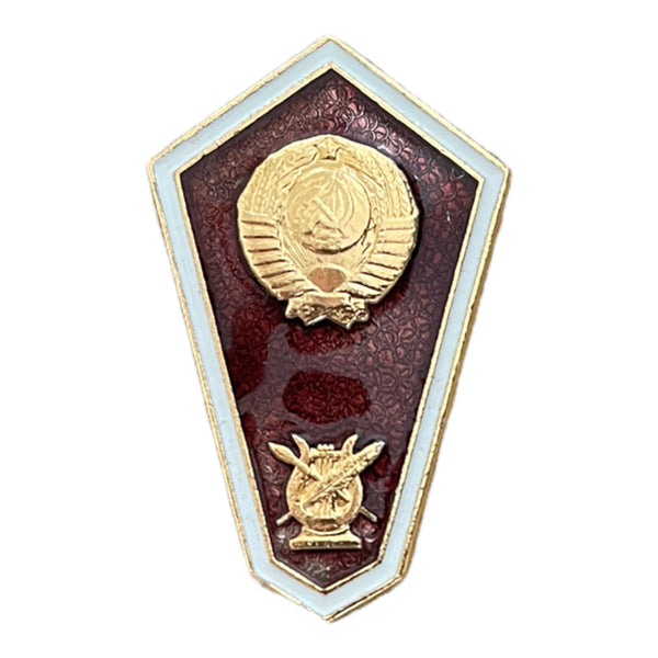 Soviet Badge Graduation of USSR Institute of Culture and Fine Arts