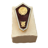 Soviet Badge Graduation of USSR Institute of Culture and Fine Arts