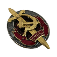 Soviet Badge SMERSH Honorary Agent USSR WW2 Military Police Service