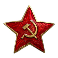 Soviet USSR Army Military Hammer and Sickle Large Red Star Metal Badge