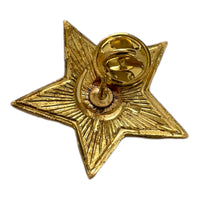 Soviet USSR Army Military Hammer and Sickle Large Red Star Metal Badge