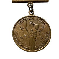 Echte ukrainische Veteranen-Ukraine-Militärmedaille aus dem 2. Weltkrieg nach dem Ende der Sowjetunion
