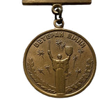 Echte ukrainische Veteranen-Ukraine-Militärmedaille aus dem 2. Weltkrieg nach dem Ende der Sowjetunion