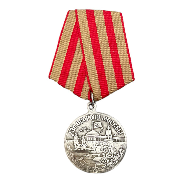 Soviet WW2 Medal Repro For Defence of Moscow USSR Military Award