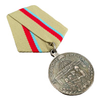 Sowjetische WW2-Medaillenreproduktion für die Verteidigung Kiews, UdSSR-Militärpreis