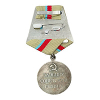 Sowjetische WW2-Medaillenreproduktion für die Verteidigung Kiews, UdSSR-Militärpreis