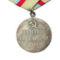 Sowjetische WW2-Medaillenreproduktion für die Verteidigung Kiews, UdSSR-Militärpreis