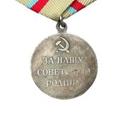 Sowjetische WW2-Medaillenreproduktion für die Verteidigung Kiews, UdSSR-Militärpreis