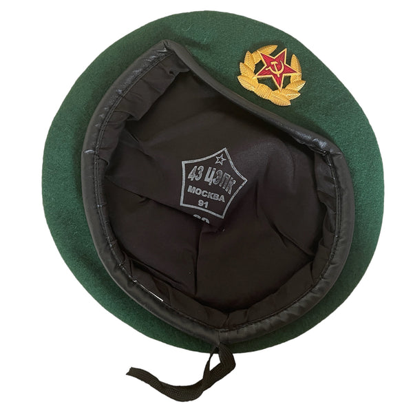 USSR Soviet Russian Army Style Green Military Beret Hat Cap Border Troops Badge