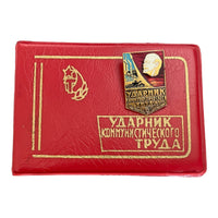 Soviet USSR Russian Communist Labour Lenin Award Pin Badge and Document
