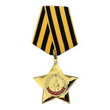 Sowjetische Medaille Repro Goldorden des Ruhmes der UdSSR Russische Militärauszeichnung 1. Grades