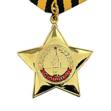 Sowjetische Medaille Repro Goldorden des Ruhmes der UdSSR Russische Militärauszeichnung 1. Grades