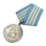 Médaille de reproduction navale soviétique de la Seconde Guerre mondiale de Nakhimov, prix de la marine militaire de l'URSS