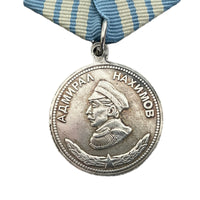 Médaille de reproduction navale soviétique de la Seconde Guerre mondiale de Nakhimov, prix de la marine militaire de l'URSS