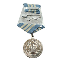 Médaille de reproduction navale soviétique de la Seconde Guerre mondiale de Nakhimov, prix de la marine militaire de l'URSS