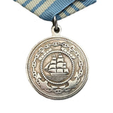 Médaille de reproduction navale soviétique de la Seconde Guerre mondiale de Nakhimov, prix de la marine militaire de l'URSS