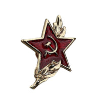 Soviet Russian Army Red Star Pin Badge Hammer and Sickle 9 May Victory Symbol