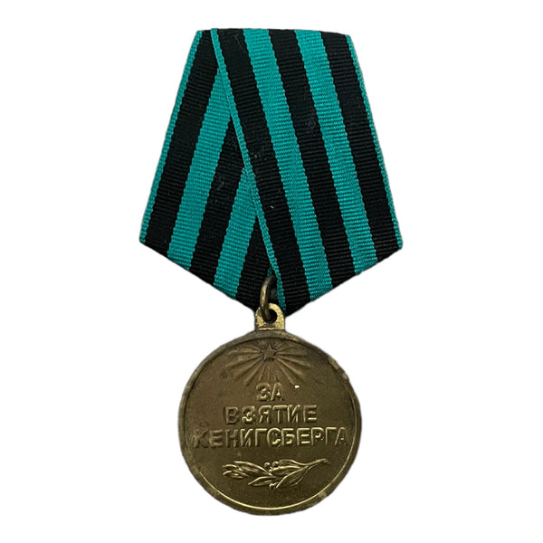Médaille de l'Armée rouge de l'Union soviétique pour la Seconde Guerre mondiale pour la capture de Königsberg