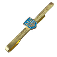 Vintage Brass Gold Colour Tie Clip Ukraine National Emblem Trident Badge