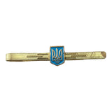 Vintage Brass Gold Colour Tie Clip Ukraine National Emblem Trident Badge